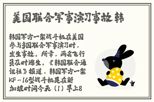 中国macbookpro高清在线看