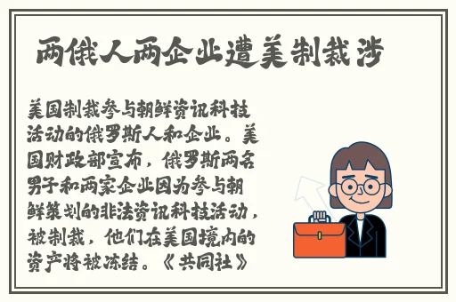 **最新释放地址